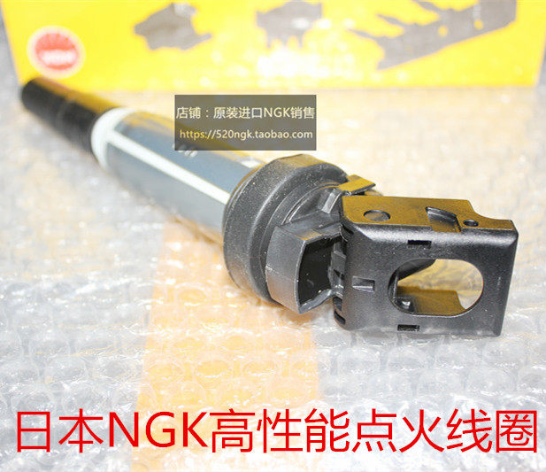 宝马2.0T3.0TNGK点火线圈