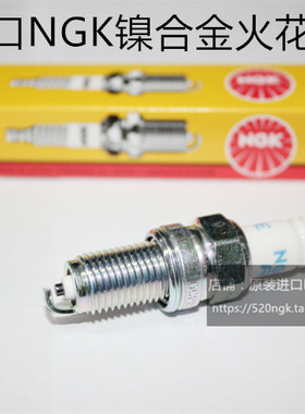 沙漠雪橇Desert Sled lcon Full Throttle MACH 800进口NGK火花塞