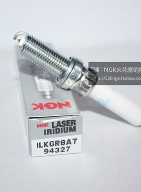 缤越1.0T 缤瑞1.0T三缸适用NGK铱铂金火花塞ILKGR8A7 94327