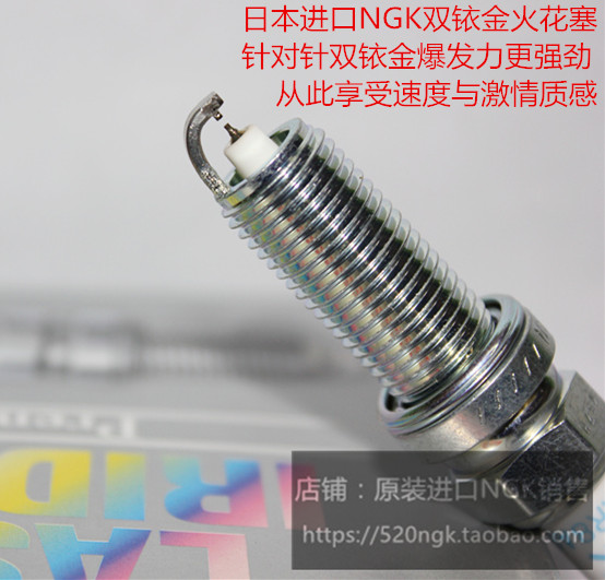 奔驰AMGCLAA35A45NGK火花塞