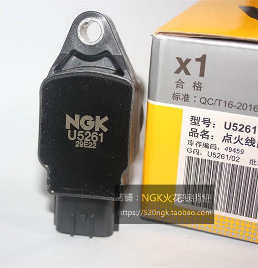 FX45QX56途乐5.6LNGK高压包