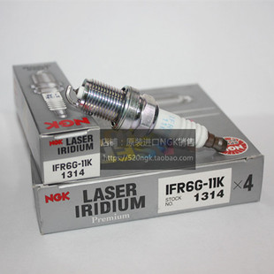 本田XADV NC750 NC700 CTX700适用进口NGK火花塞IFR6G-11K 1314