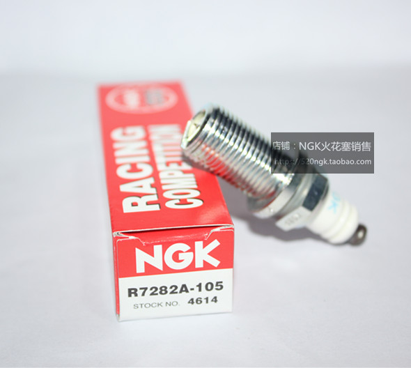 NGK红盒赛道版火花塞R7282A-105