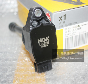 NGK点火线圈U5280适用楼兰QX60 2.5T ESQ科雷傲FX50 QX70高压包