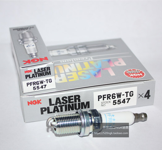 奥迪A6 A8 Q7 4.2L S6 S8 5.2L适用NGK三爪双铂金火花塞PFR6W-TG