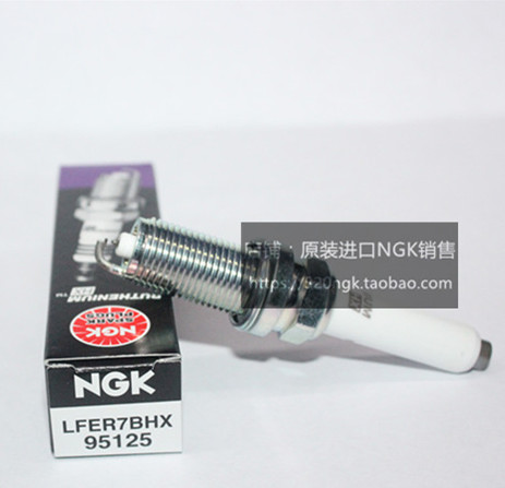 NGKHX双钌金火花塞LFER7BHX