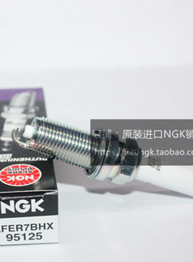NGK HX双钌金火花塞LFER7BHX 95125适配大众奥迪三代EA888 A4L B9