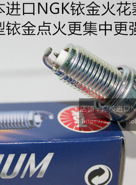 KTM640 LC4 Adventure Enduro 640ADV摩托适用进口NGK铱金火花塞