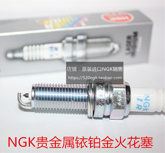 奔驰SLK200 1.8T SLK350 3.5L SLK300 3.0L适用NGK铱铂金火花塞