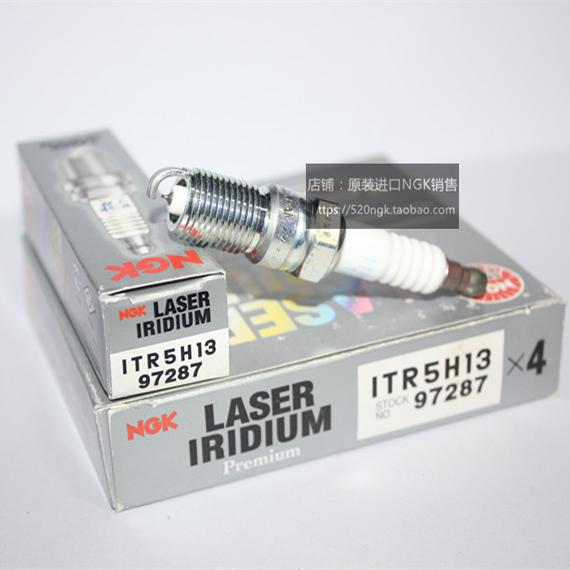 NGK铱铂金火花塞ITR5H1397287