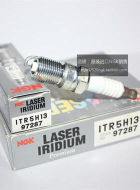福特 捷豹适用进口NGK铱铂金火花塞ITR5H13 97287