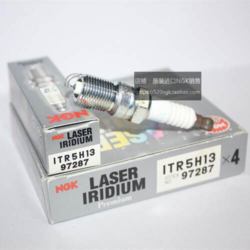 NGK铱铂金火花塞ITR5H1397287