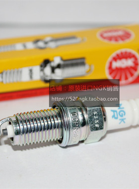 布尔XB9S XB12R S1 M2 哈雷X48 XL1200 硬汉883摩托适用NGK火花塞