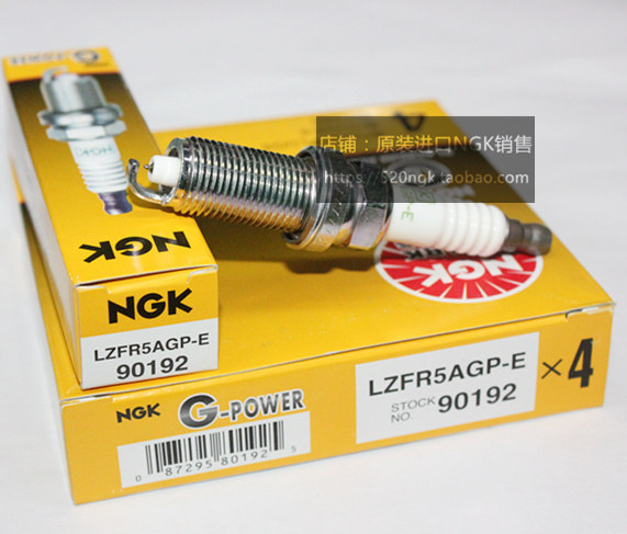 菱悦菱致NGK火花塞LZFR5AGP-E