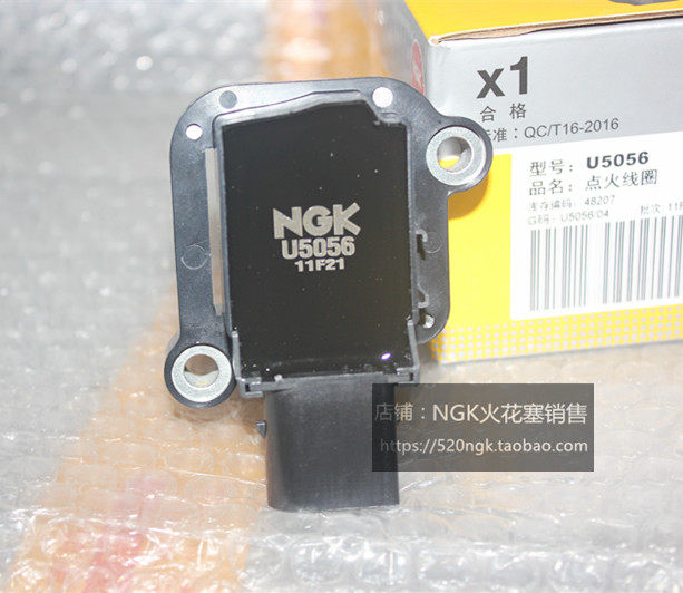 NGK点火线圈U5056适用奔驰M271 E260C180CLK C260E200 1.8T高压包