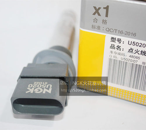 奥迪A3辉腾Q7途锐TT迈腾3.2LNGK