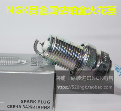 威志V5欧朗威乐V2夏利N5N7威姿