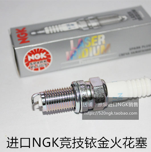 卒玛X7A7华洋T2T4火花塞NGK