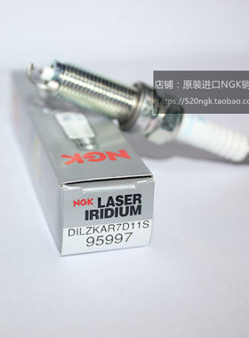 ILZKR7K8 IZTR5B11 SILZKR7E9 DILZKAR7D11S进口NGK火花塞