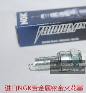 三阳TL508 TL500 402R max500 QJMOTO追 赛600适用NGK铱金火花塞