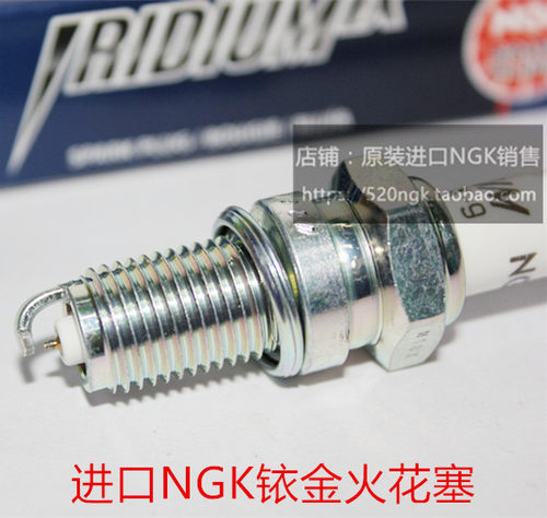 鑫源银瓶周末风米兰gm440棍王