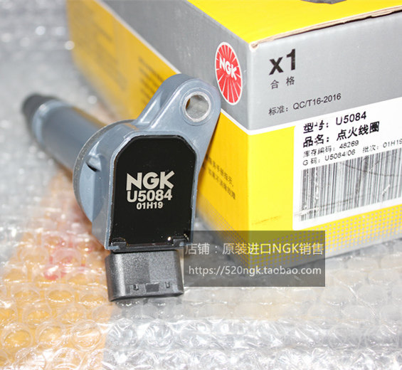 皇冠锐志汉兰达NGK高压包U5084
