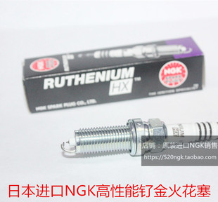 4.0T 奔驰AMG 奔驰E63 3.0T 6.2L适用进口NGK钌金火花塞 奔驰E43