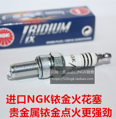 波速尔M2M3M4火花塞NGK