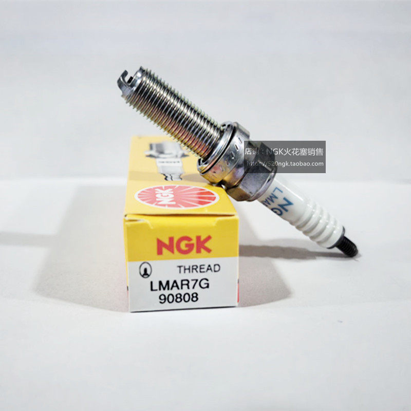 雅马哈TMAX560NGK火花塞LMAR7G