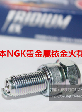 铃木RF900 GSX-8S V-STROM DL DR VS800 TL1000适用NGK铱金火花塞