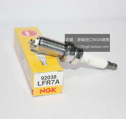 雅马哈NGK火花塞LFR7A