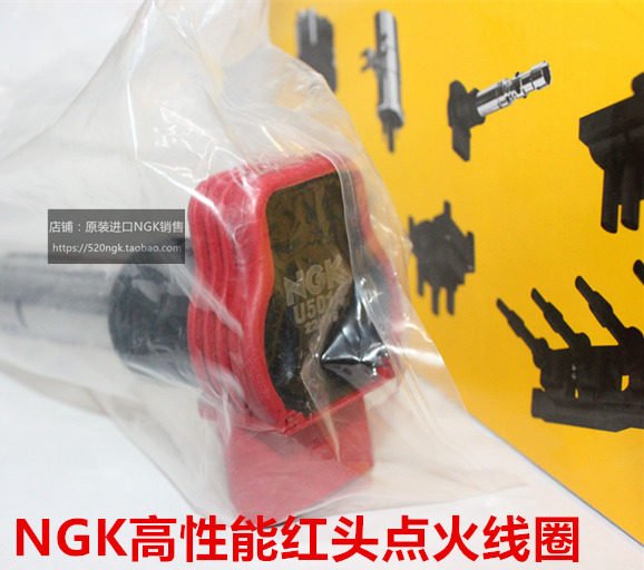 高尔夫ea888发动机NGK点火线圈