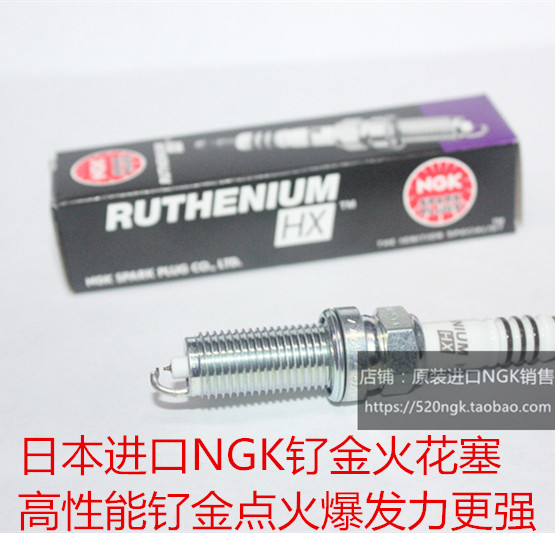 奔驰AMGCLAA35A45钌金火花塞