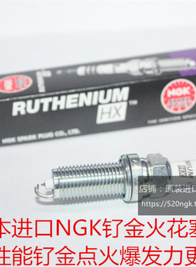 奔驰AMG 奔驰A45 A35 CLA35 CLA45 2.0T适用进口NGK钌合金火花塞
