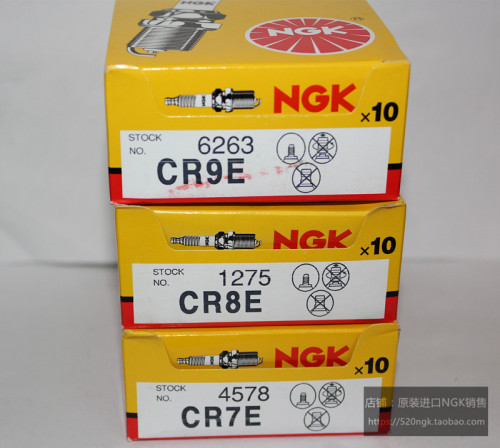 刺激cbr400盗匪印祖玛摩托车