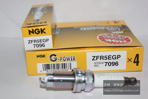 波罗明锐朗逸速腾高尔夫奔腾B30森雅R7晶锐NGK火花塞ZFR5EGP 7096