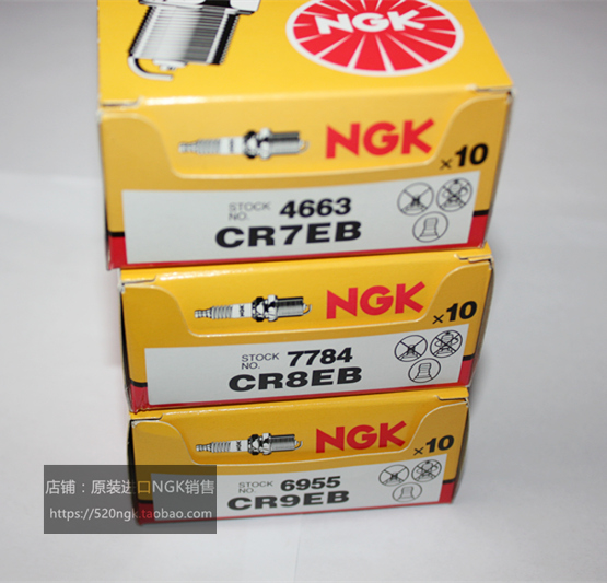 黄龙fly台风进口日本火花塞