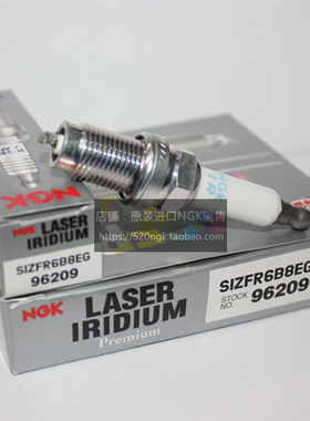 奥迪A3 A1迈腾高尔夫6尚酷1.4T适用进口NGK竞技火花塞SIZFR6B8EG