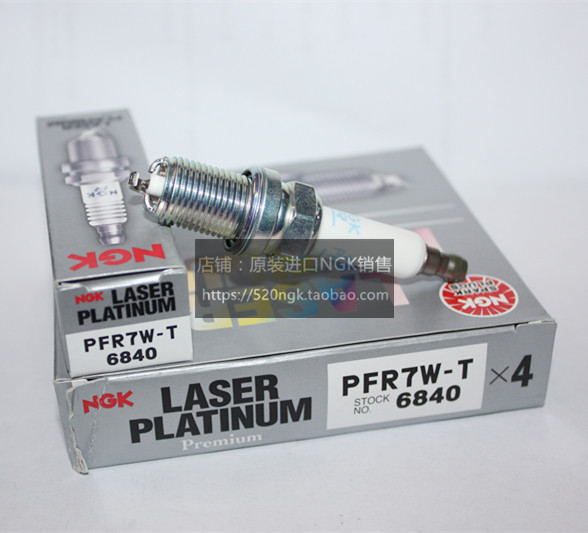 奥迪大众NGK火花塞PFR7W-T