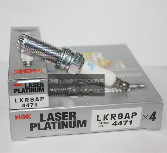 宝马M3 M5 M6 4.0L 5.0L S65 S85适用进口NGK火花塞LKR8AP 4471