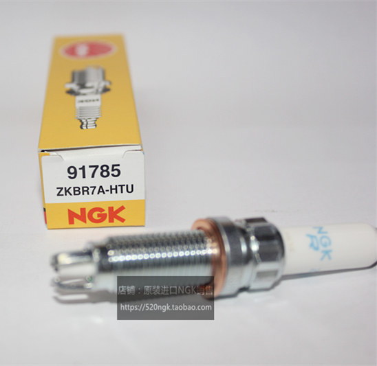 宝马N54 N43 N53 120 320 325 Z4 X5适用NGK三爪火花塞ZKBR7A-HTU