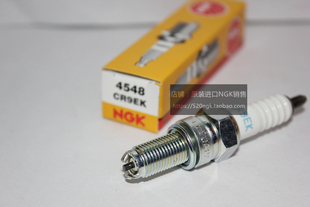 NGK双极CR9EK CR8EK CR10EK火花塞适用雅马哈R6川崎GSX750/GSX400