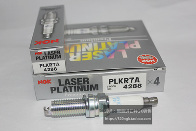 C280E级GLK级272威霆NGK火花塞
