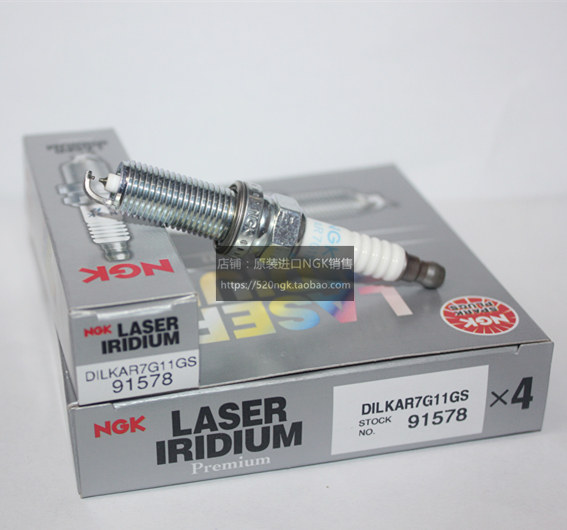 15年后奥德赛 艾力绅 九代雅阁2.4适用NGK双针火花塞DILKAR7G11GS