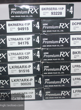 钌金BKR6ERX-11P LFR6ARX LKR7ARX-P LTR6ARX LKAR7ARXNGK火花塞