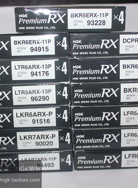LFR6ABKR6ERX-11P钌金NGK火花塞