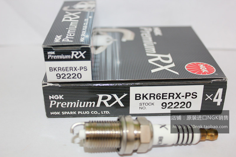翼神哈弗H2君威GS5劲炫博越MG6博瑞适用NGK钌金火花塞BKR6ERX-PS