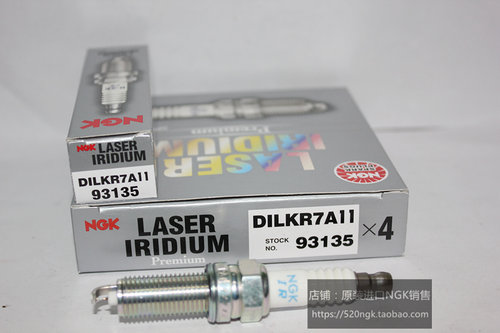 NGK双铱金火花塞DILKR7A11
