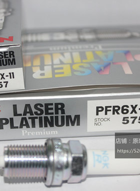 奥迪A7A6L2.42.8PFR6X-11