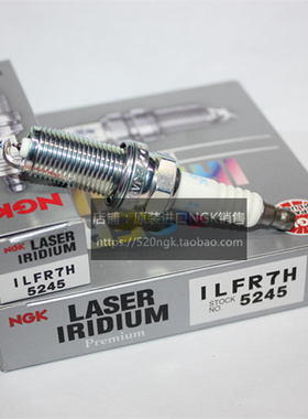 皇冠 汉兰达 劳恩斯2.0T三菱EVO9代 CT9A适用NGK竞技火花塞ILFR7H